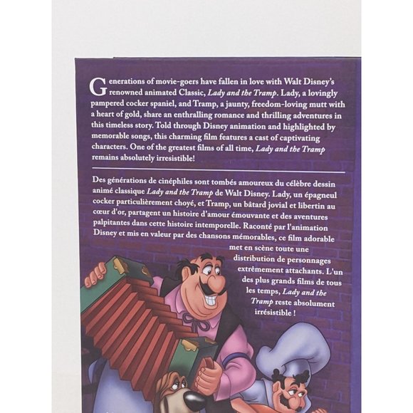 Disney Lady and the Tramp Limited Release Lady Plush - Picture 4 of 7